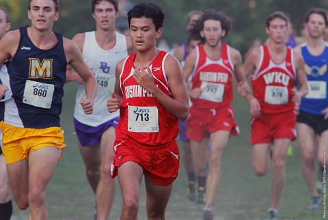 Austin Peay Governors Cross Country. (APSU Sports Information)